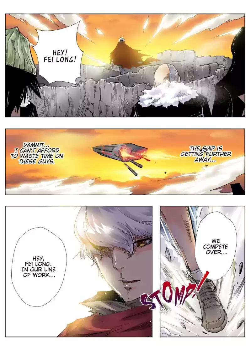 Forty Millenniums Of Cultivation Chapter 1