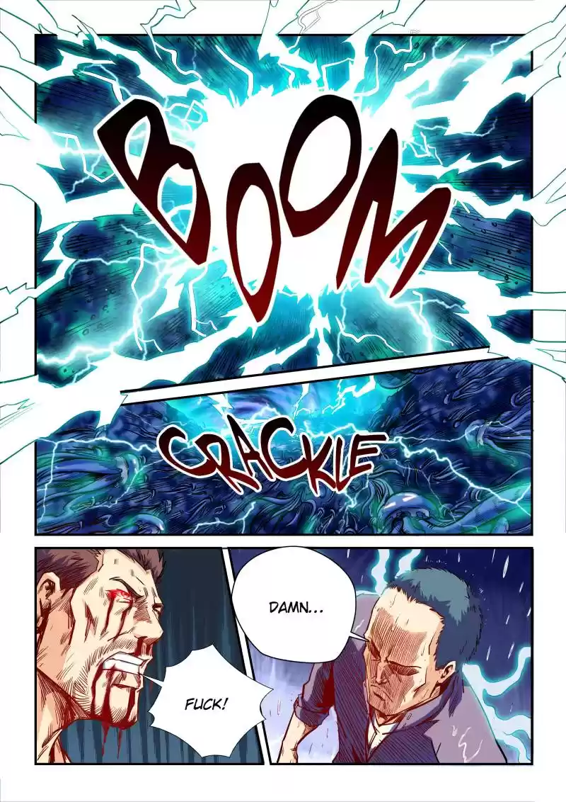 Forty Millenniums Of Cultivation Chapter 112