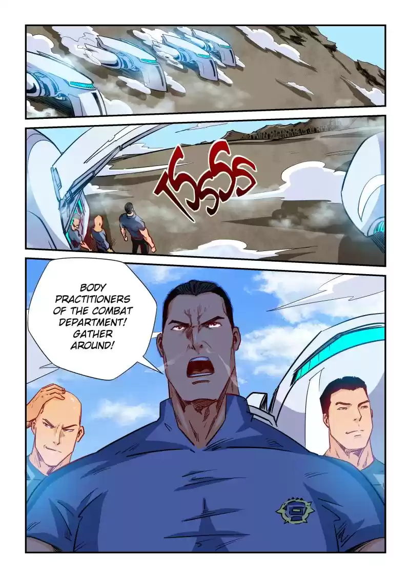 Forty Millenniums Of Cultivation Chapter 125