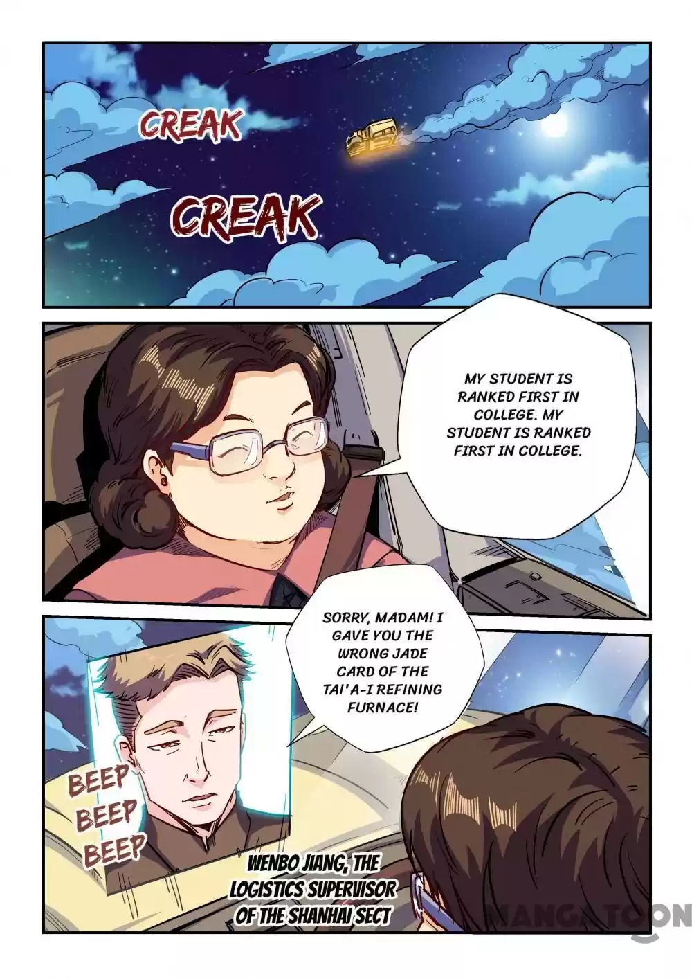 Forty Millenniums Of Cultivation Chapter 135