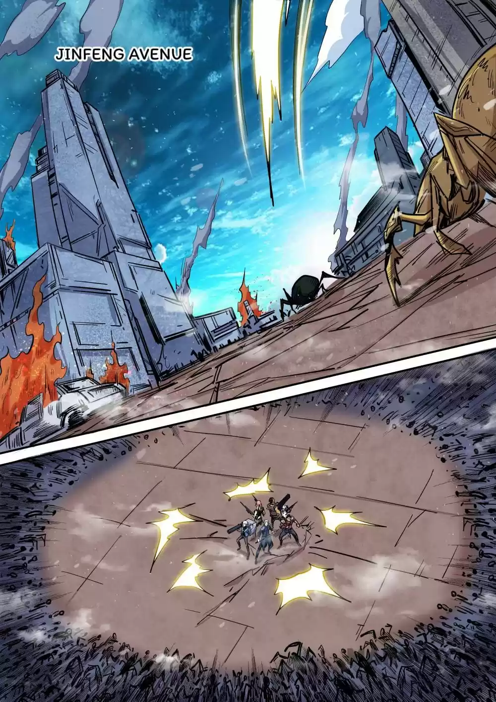 Forty Millenniums Of Cultivation Chapter 151