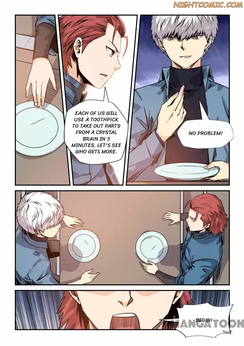 Forty Millenniums Of Cultivation Chapter 168