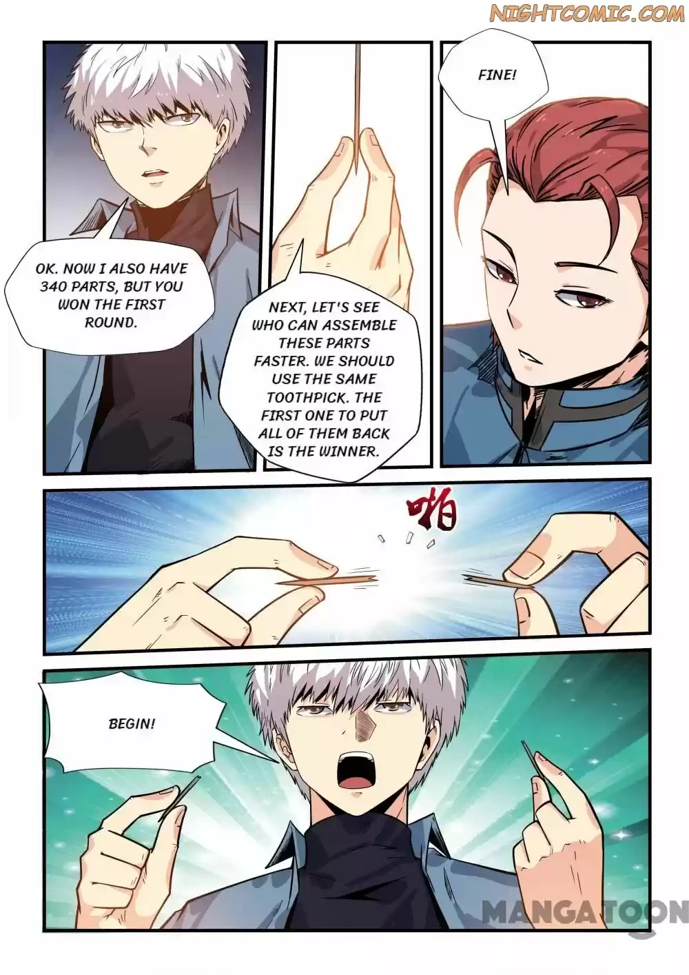 Forty Millenniums Of Cultivation Chapter 168