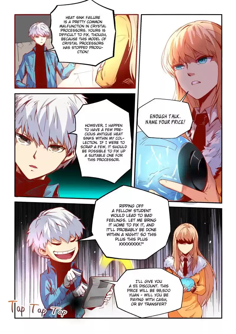 Forty Millenniums Of Cultivation Chapter 17