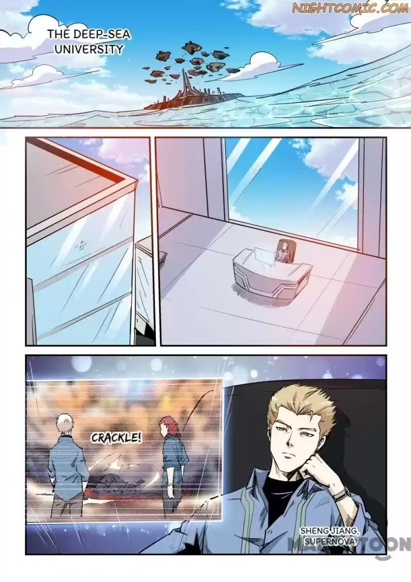 Forty Millenniums Of Cultivation Chapter 173