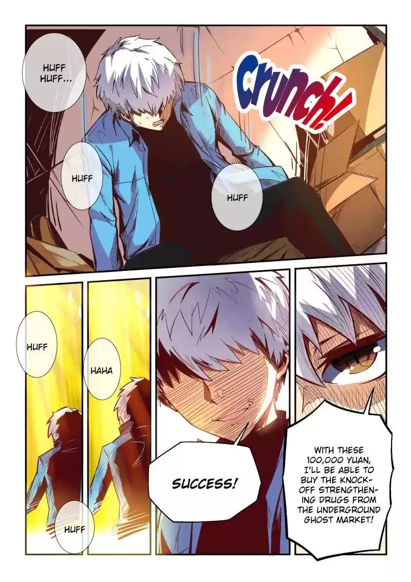 Forty Millenniums Of Cultivation Chapter 18