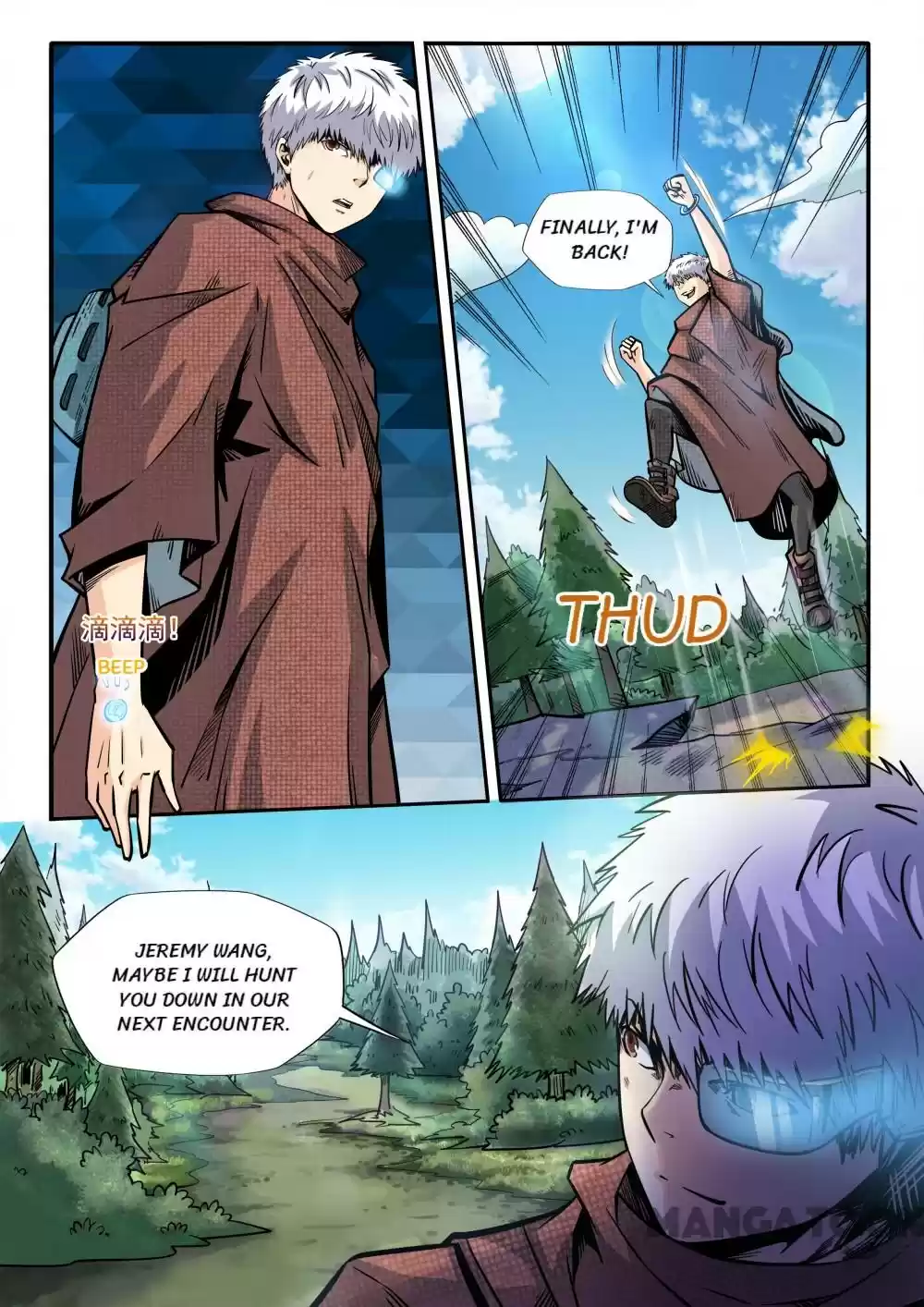 Forty Millenniums Of Cultivation Chapter 193