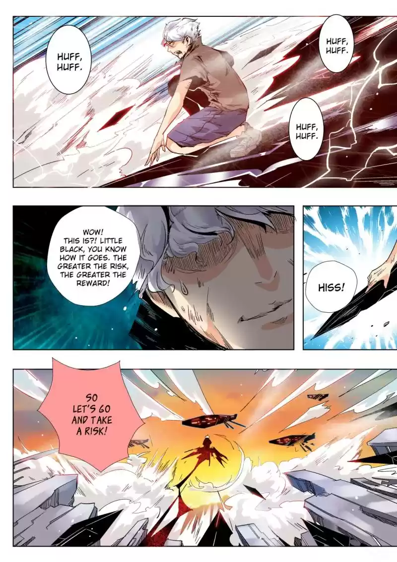 Forty Millenniums Of Cultivation Chapter 2