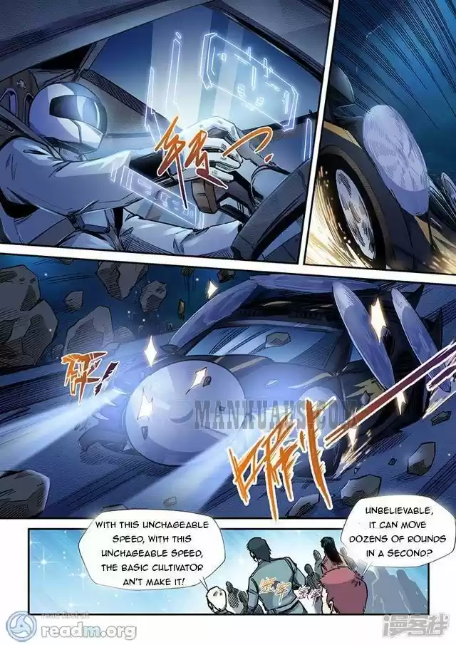 Forty Millenniums Of Cultivation Chapter 202