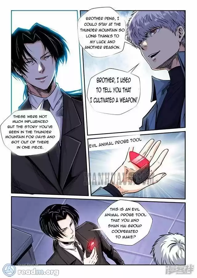 Forty Millenniums Of Cultivation Chapter 205