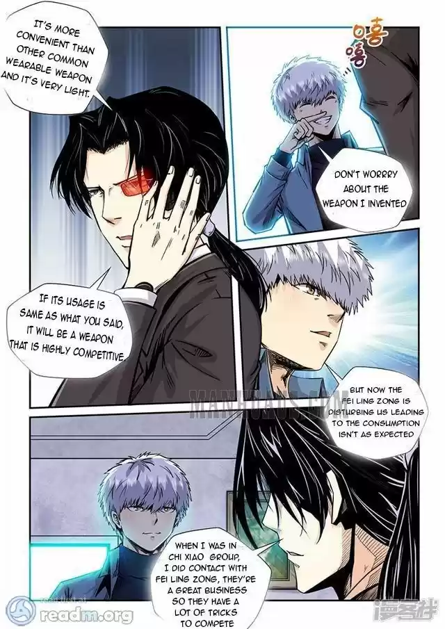 Forty Millenniums Of Cultivation Chapter 205