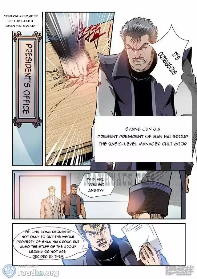 Forty Millenniums Of Cultivation Chapter 206