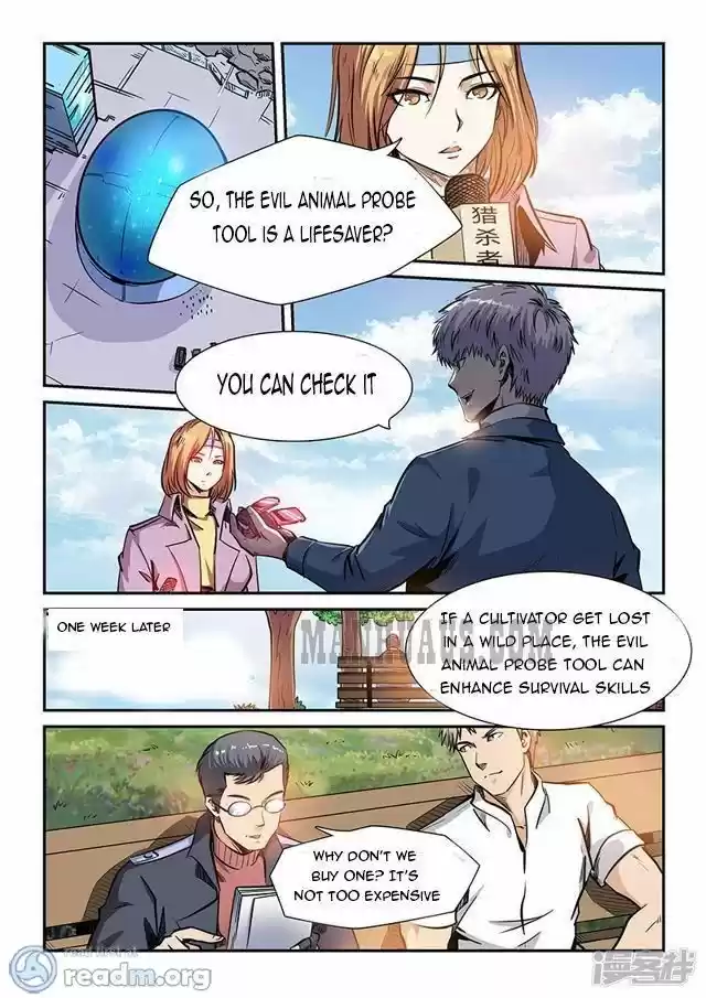 Forty Millenniums Of Cultivation Chapter 206