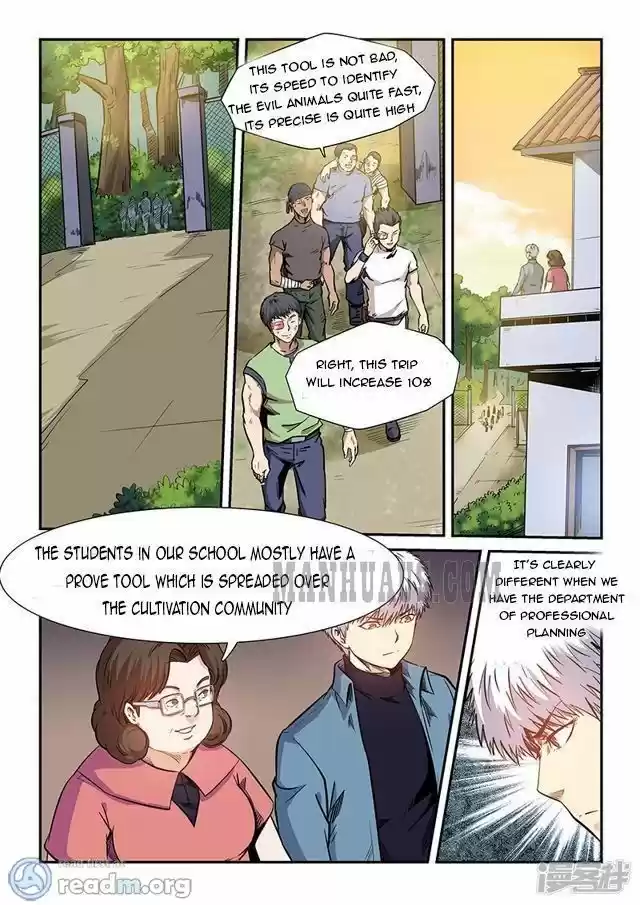 Forty Millenniums Of Cultivation Chapter 206