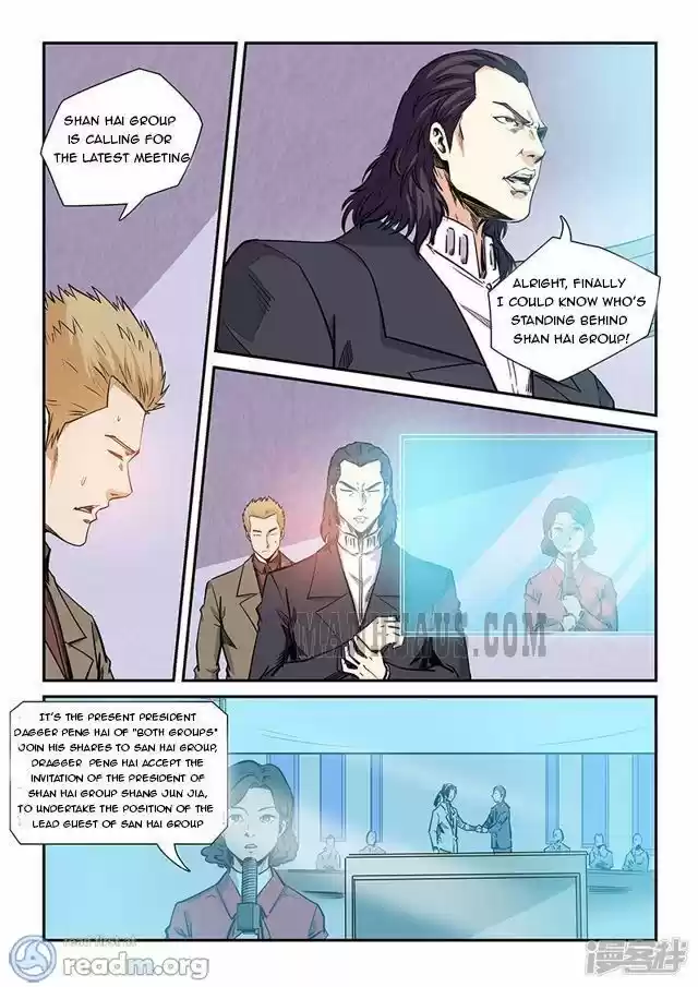 Forty Millenniums Of Cultivation Chapter 206