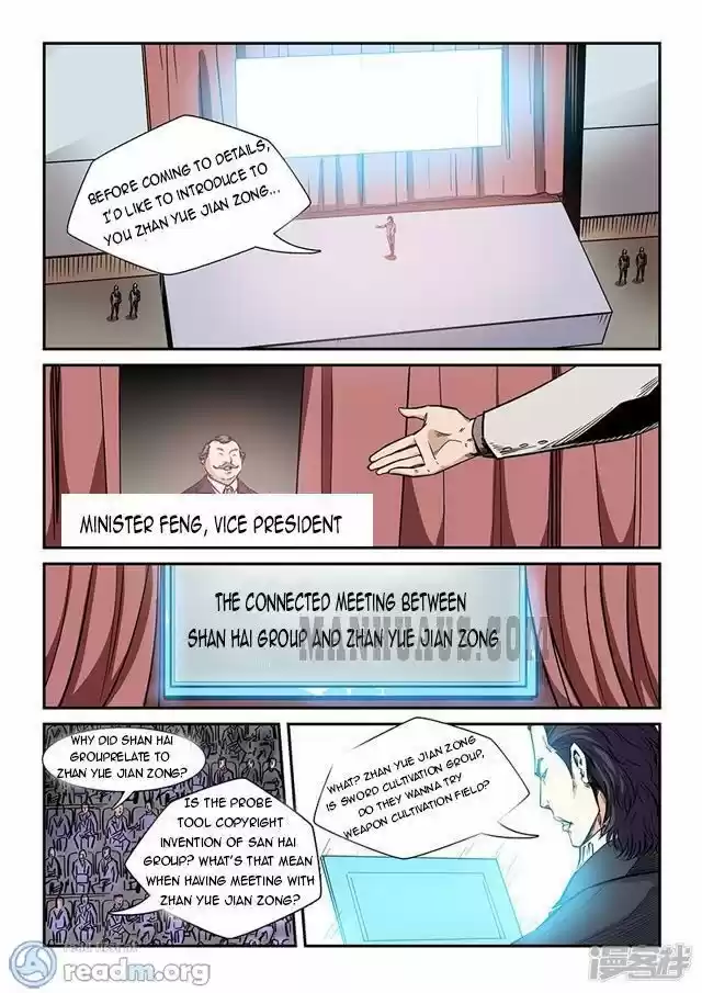 Forty Millenniums Of Cultivation Chapter 206