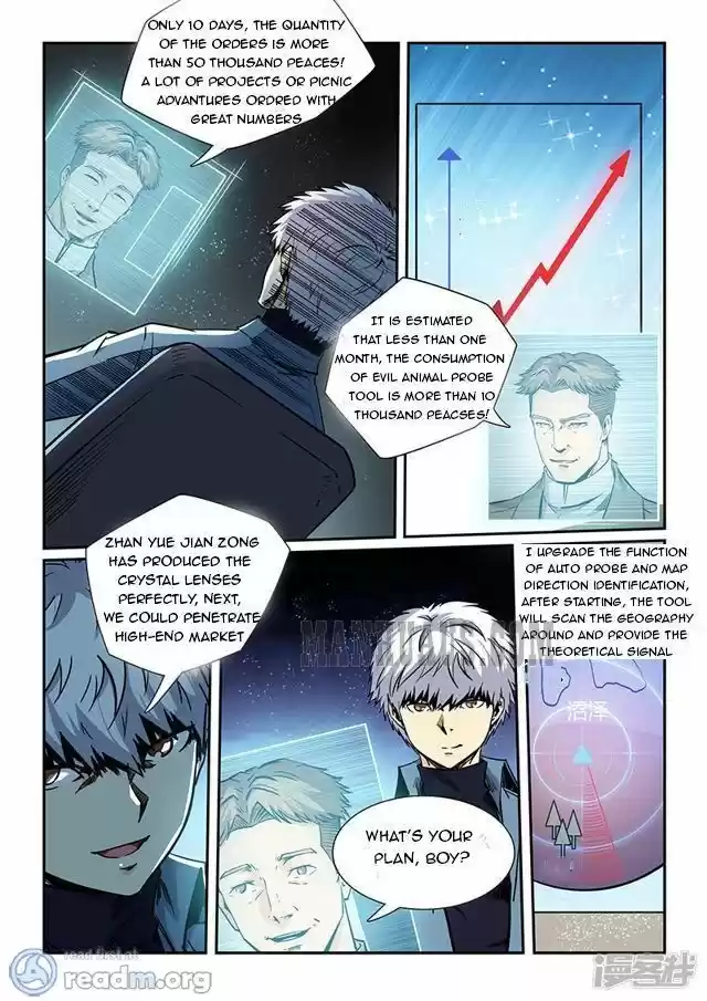 Forty Millenniums Of Cultivation Chapter 207