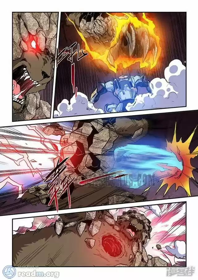 Forty Millenniums Of Cultivation Chapter 208