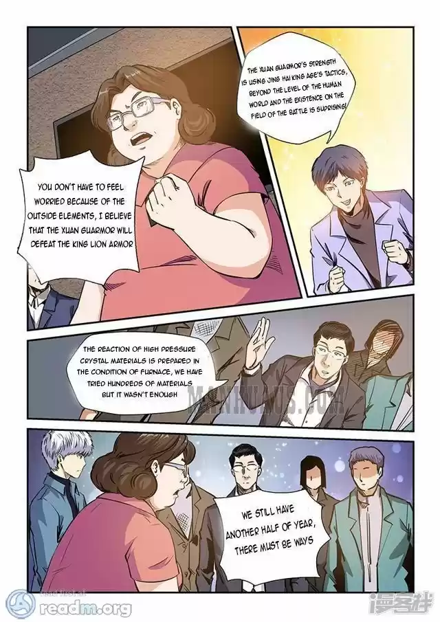 Forty Millenniums Of Cultivation Chapter 209