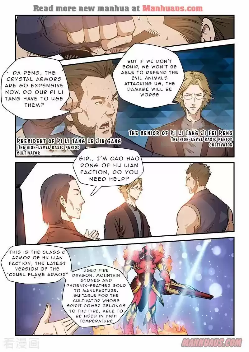 Forty Millenniums Of Cultivation Chapter 215