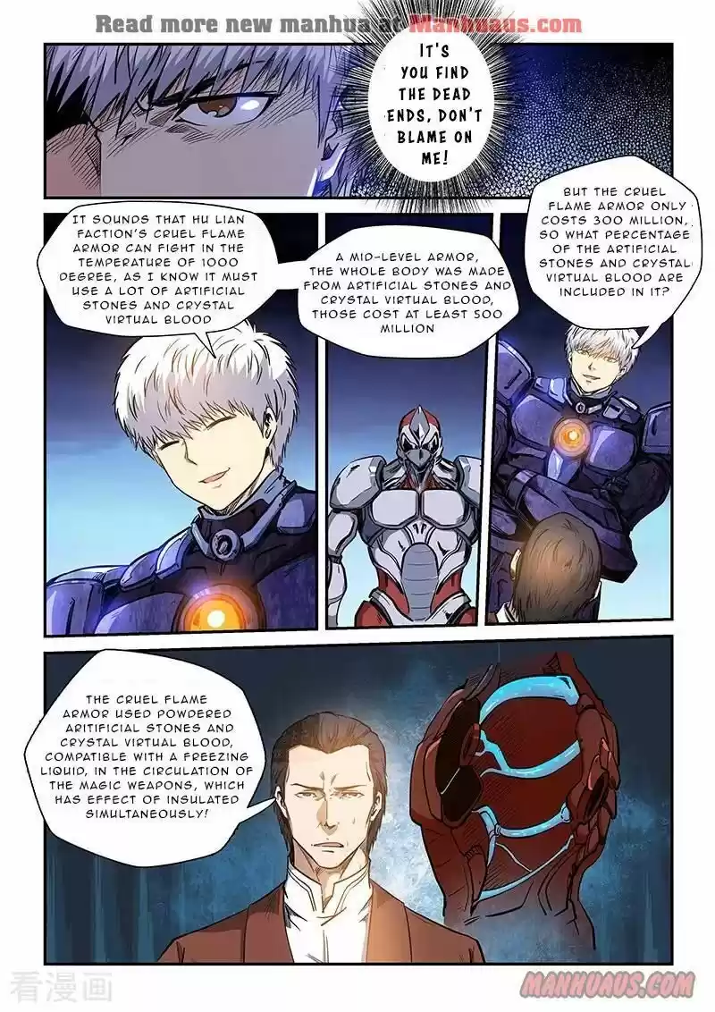 Forty Millenniums Of Cultivation Chapter 216