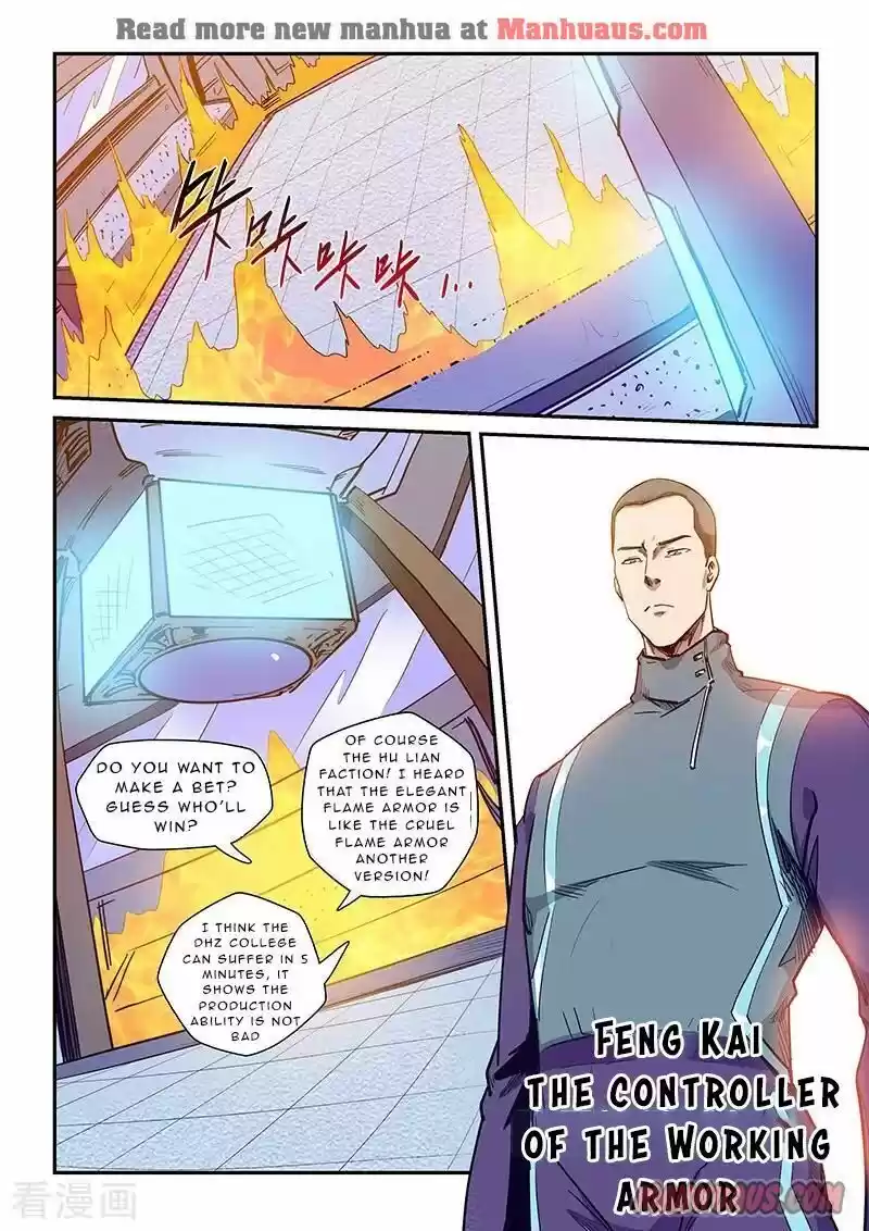 Forty Millenniums Of Cultivation Chapter 216