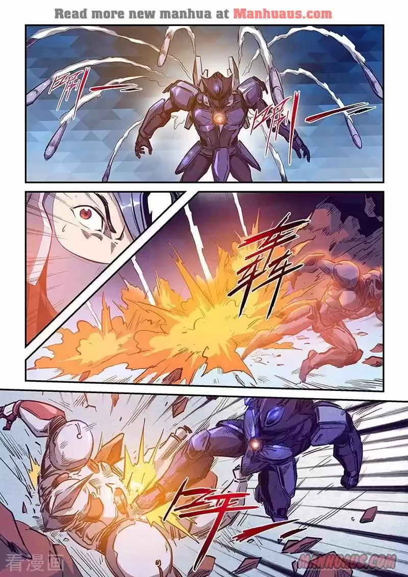 Forty Millenniums Of Cultivation Chapter 217