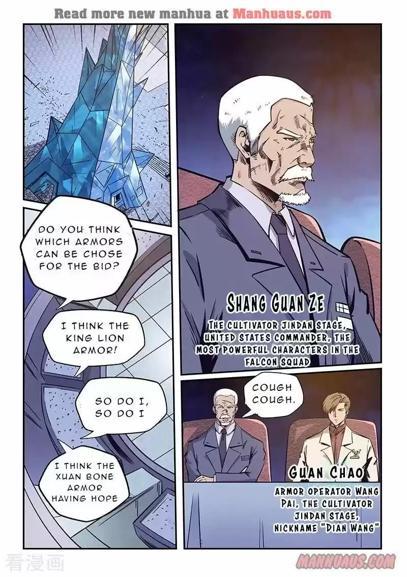 Forty Millenniums Of Cultivation Chapter 218