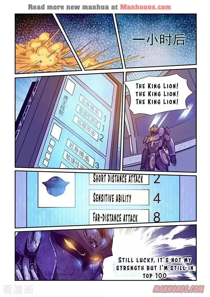 Forty Millenniums Of Cultivation Chapter 218