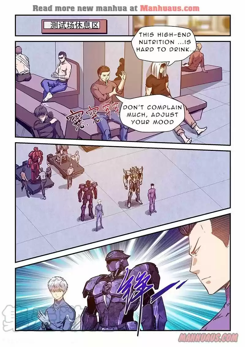 Forty Millenniums Of Cultivation Chapter 219