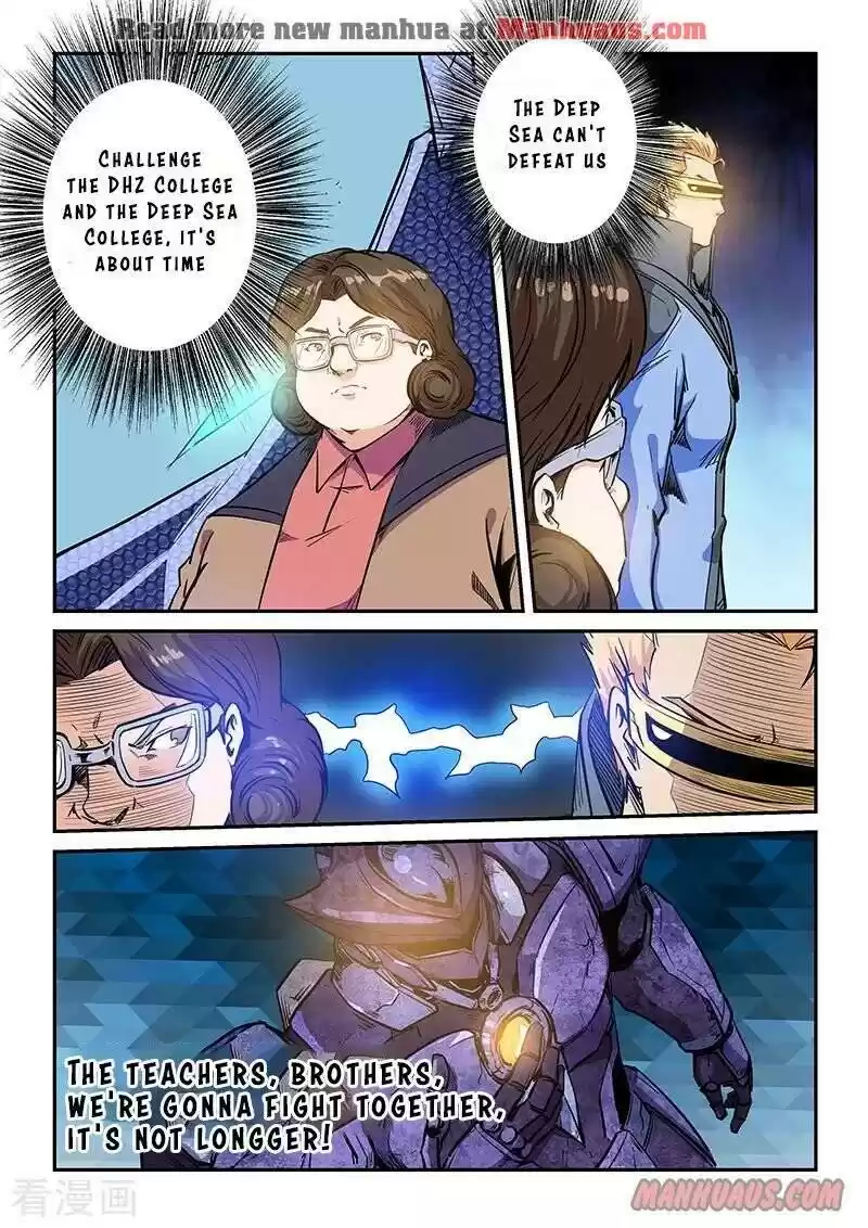 Forty Millenniums Of Cultivation Chapter 219