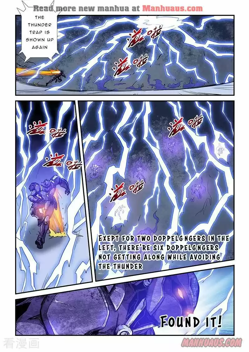 Forty Millenniums Of Cultivation Chapter 220