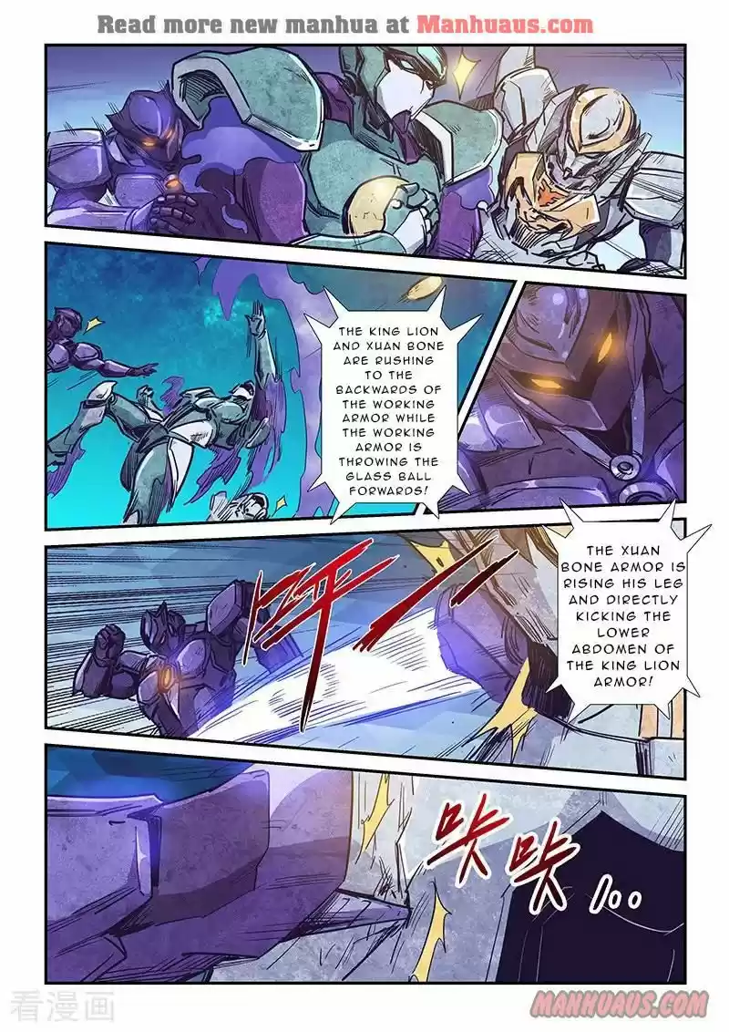 Forty Millenniums Of Cultivation Chapter 220