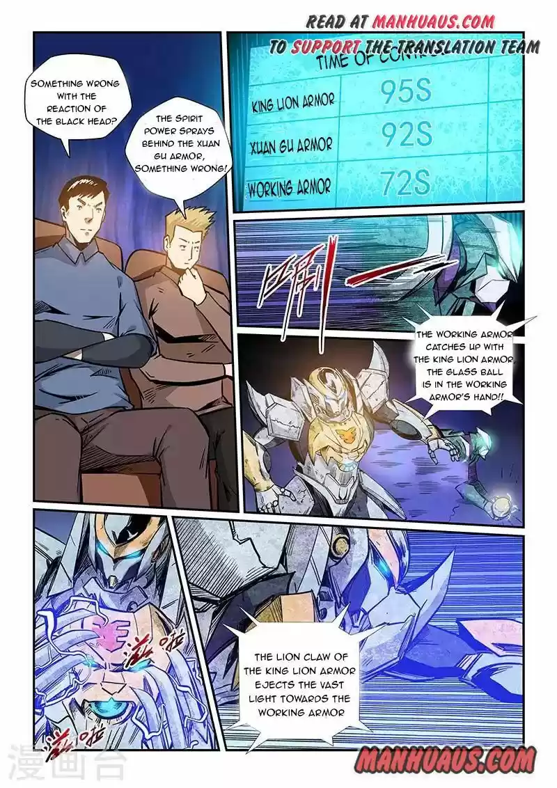 Forty Millenniums Of Cultivation Chapter 221