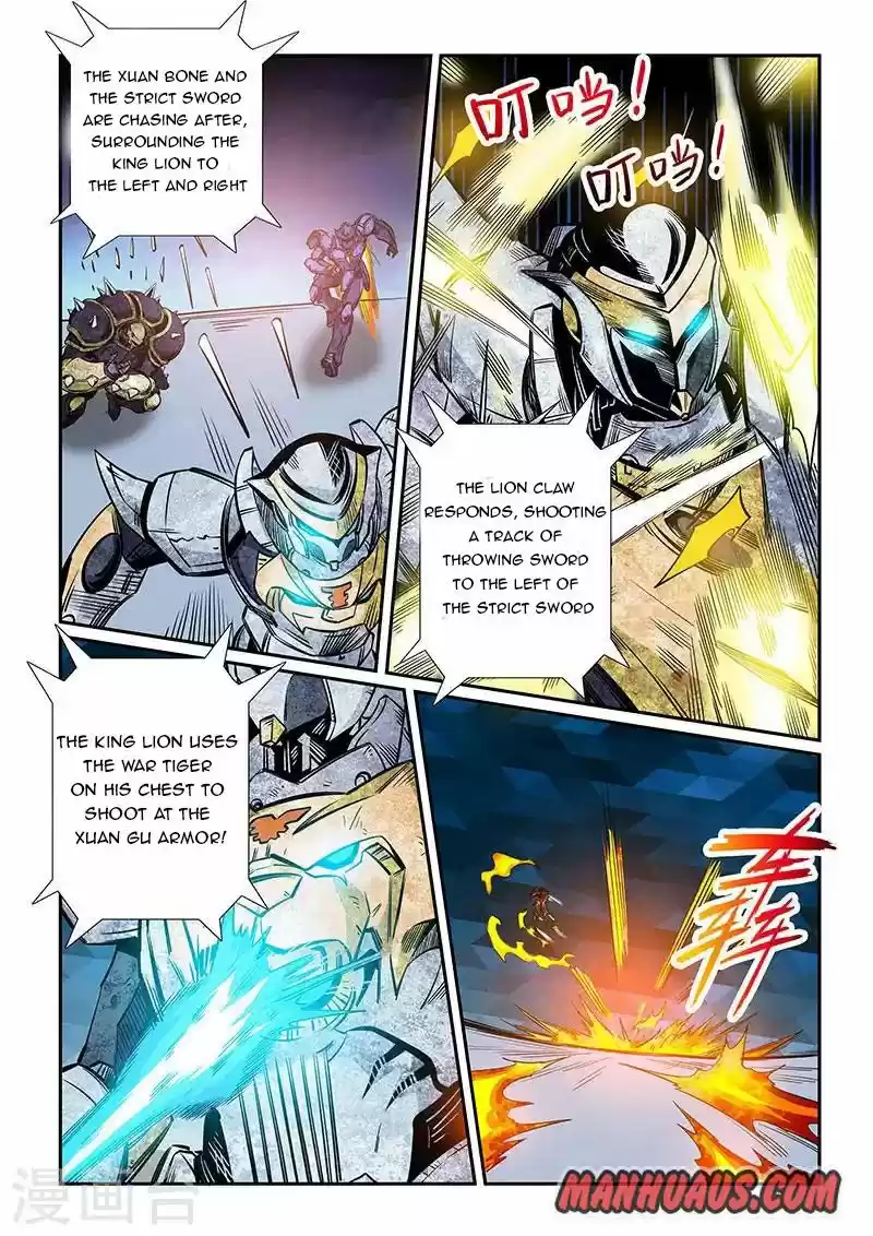 Forty Millenniums Of Cultivation Chapter 221