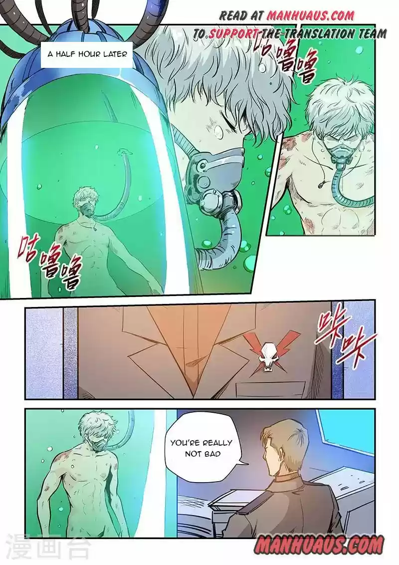 Forty Millenniums Of Cultivation Chapter 222