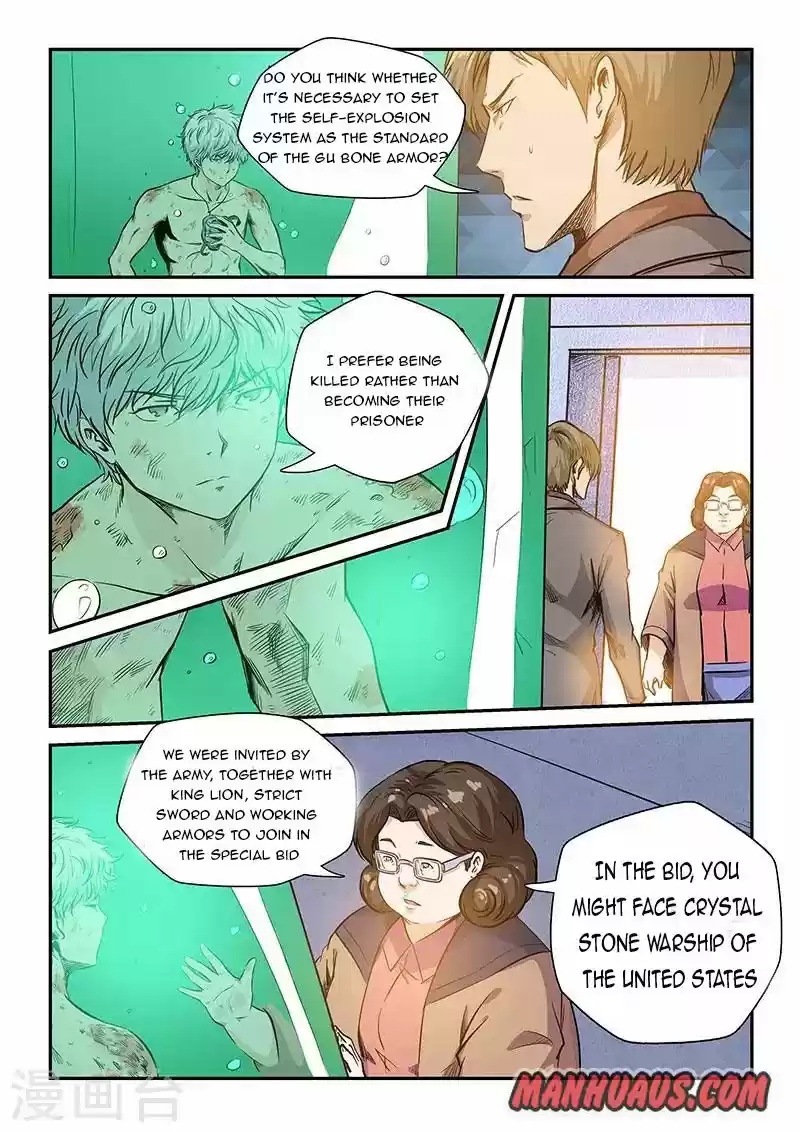 Forty Millenniums Of Cultivation Chapter 222