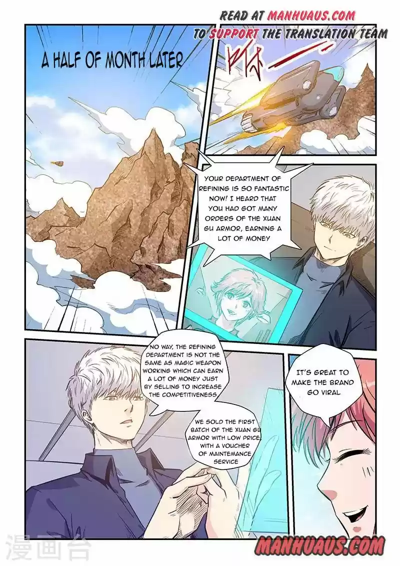 Forty Millenniums Of Cultivation Chapter 222