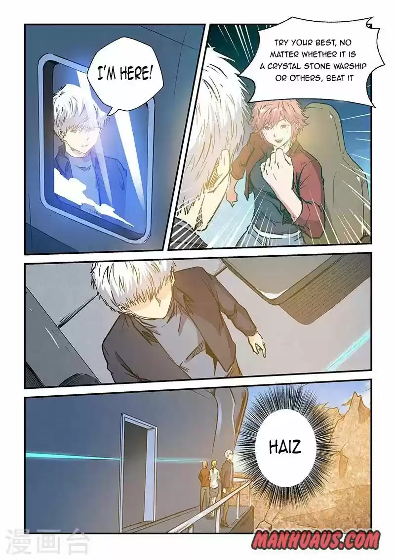 Forty Millenniums Of Cultivation Chapter 222