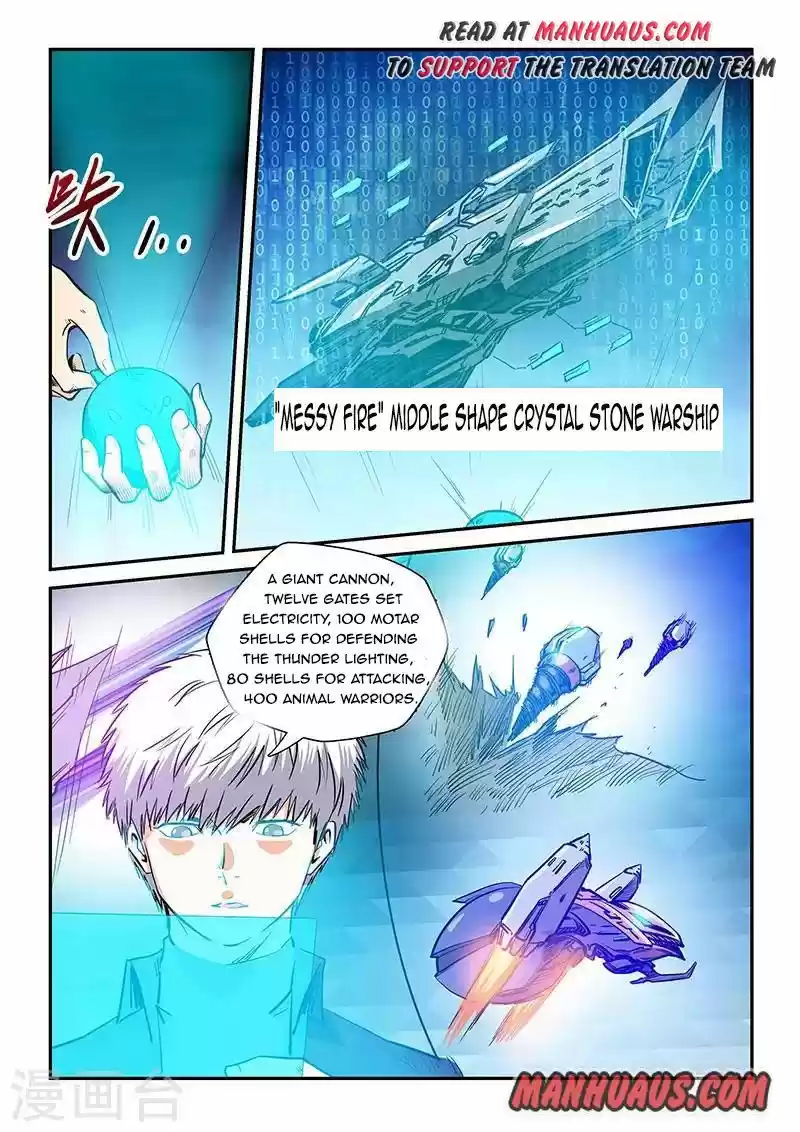 Forty Millenniums Of Cultivation Chapter 222