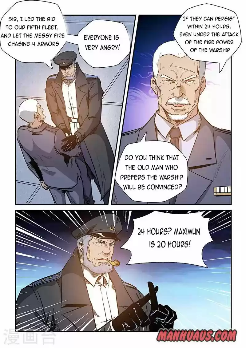 Forty Millenniums Of Cultivation Chapter 222