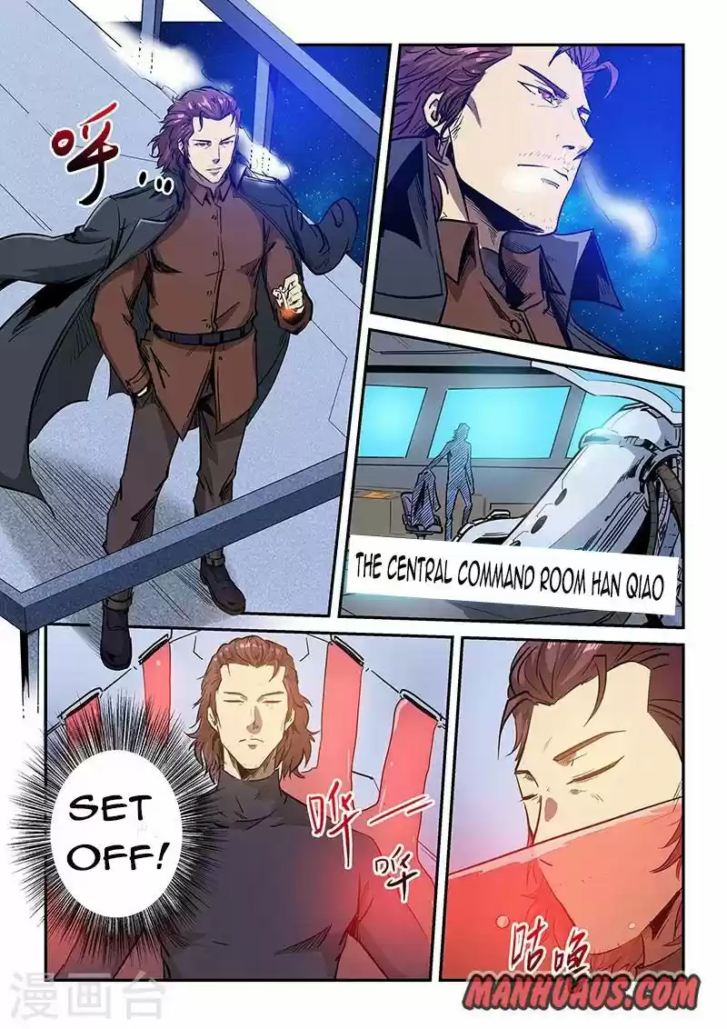 Forty Millenniums Of Cultivation Chapter 223