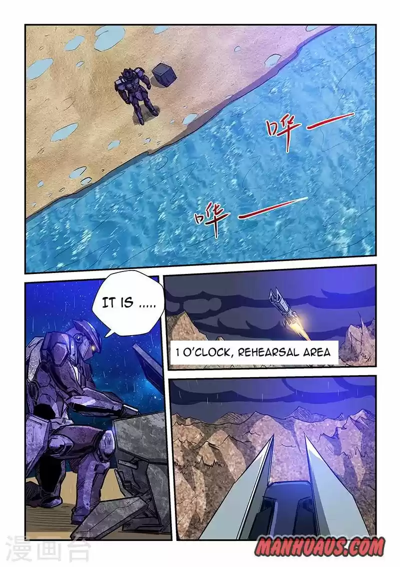 Forty Millenniums Of Cultivation Chapter 223