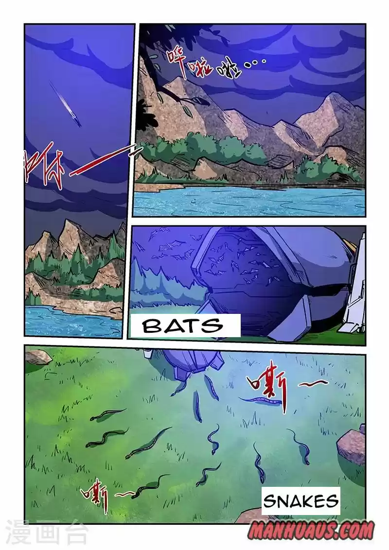 Forty Millenniums Of Cultivation Chapter 223