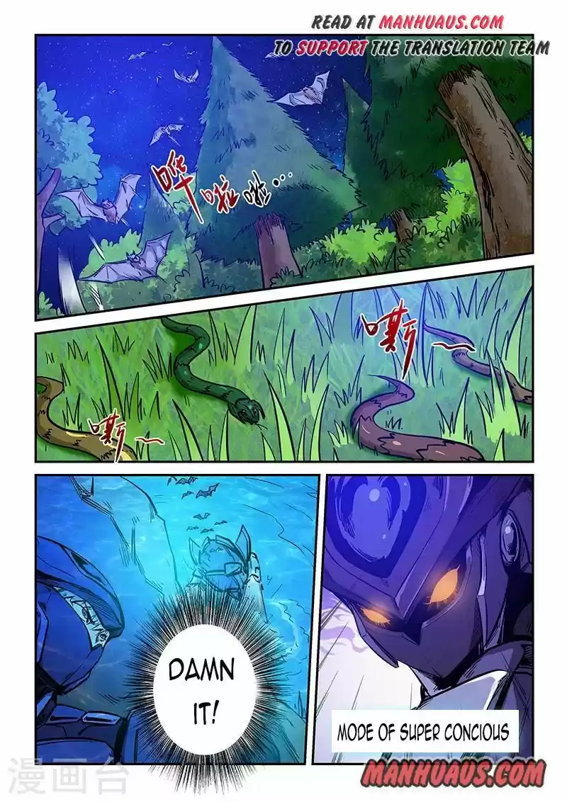 Forty Millenniums Of Cultivation Chapter 223