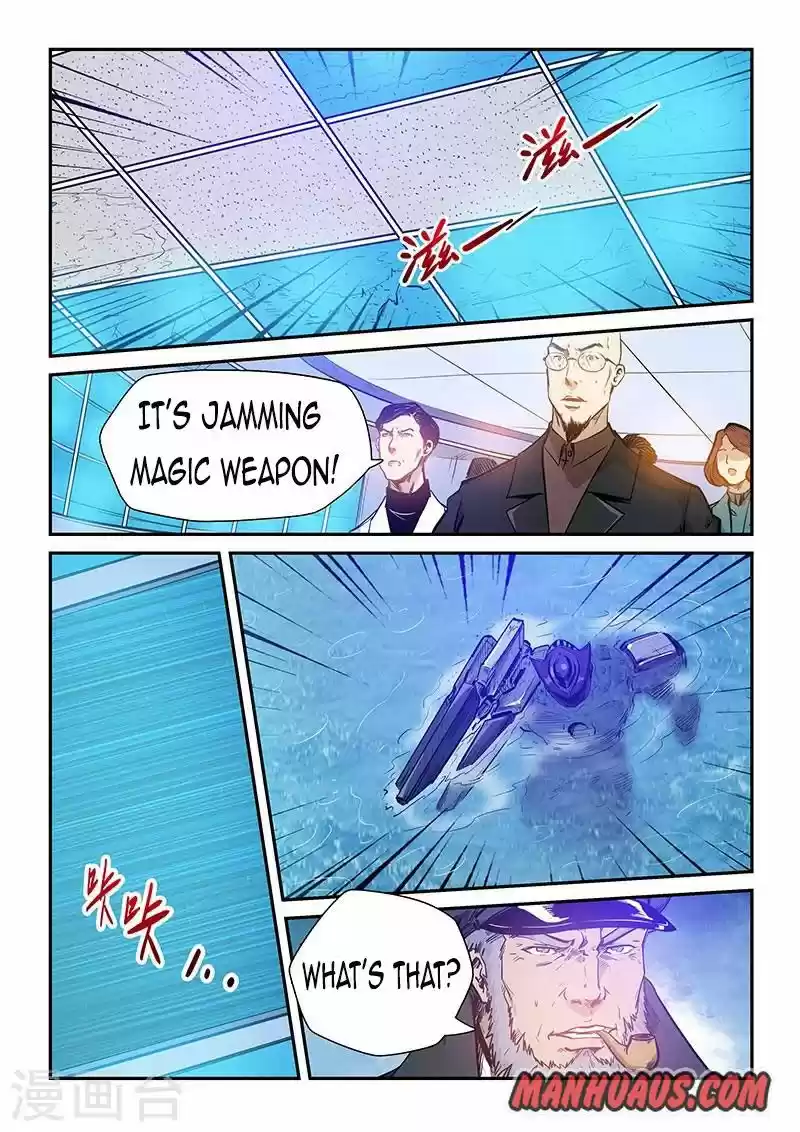 Forty Millenniums Of Cultivation Chapter 224