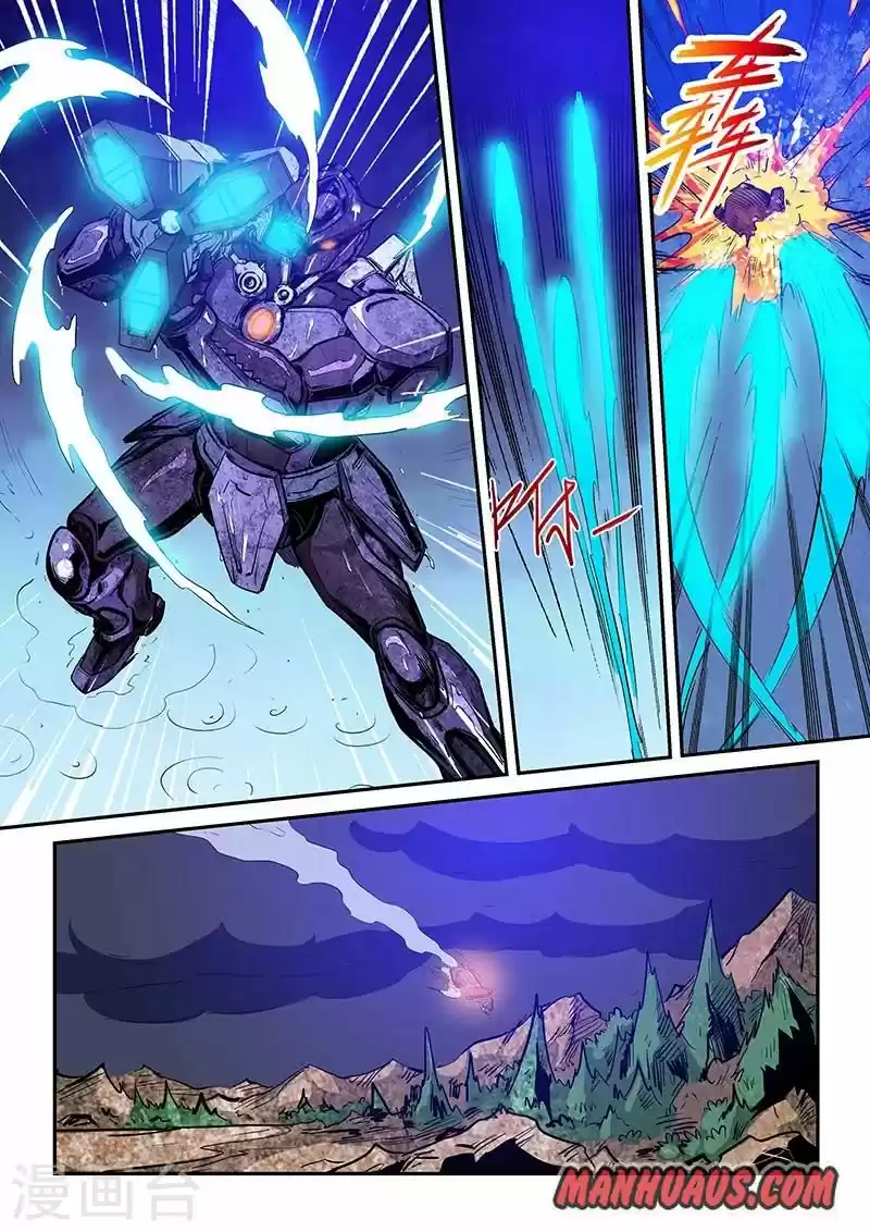 Forty Millenniums Of Cultivation Chapter 224