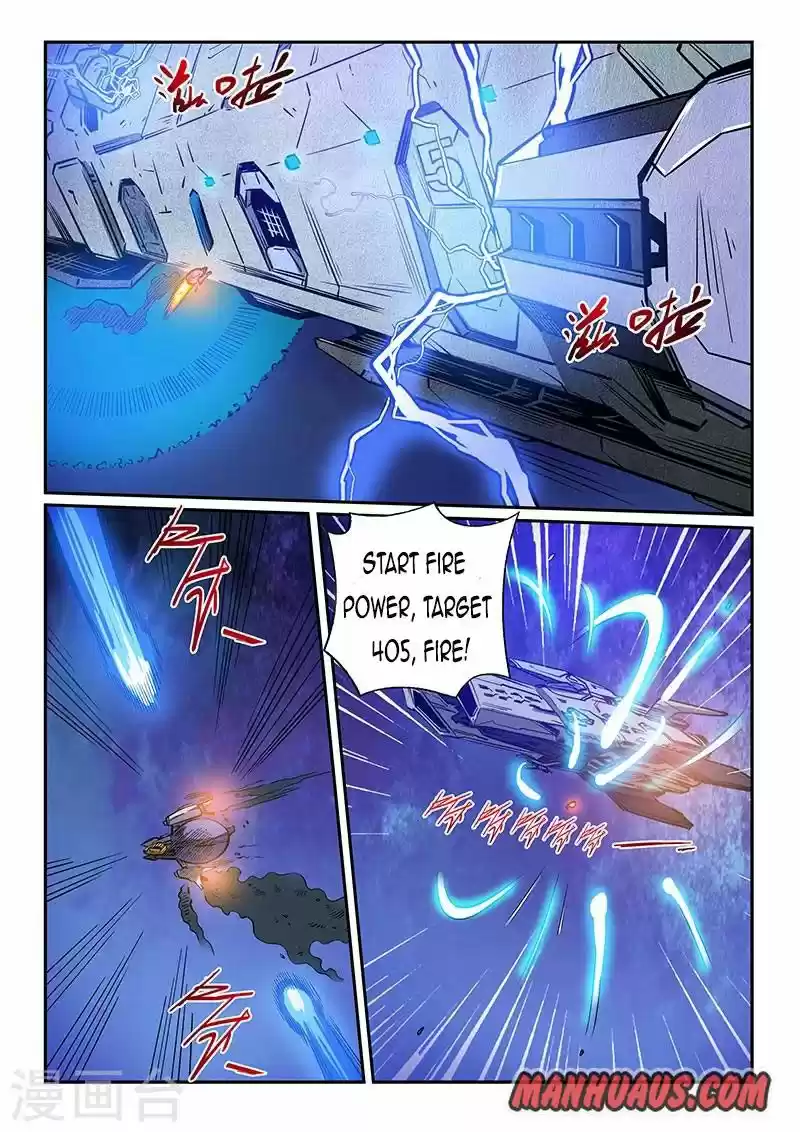 Forty Millenniums Of Cultivation Chapter 225