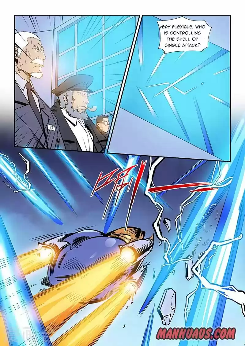 Forty Millenniums Of Cultivation Chapter 225