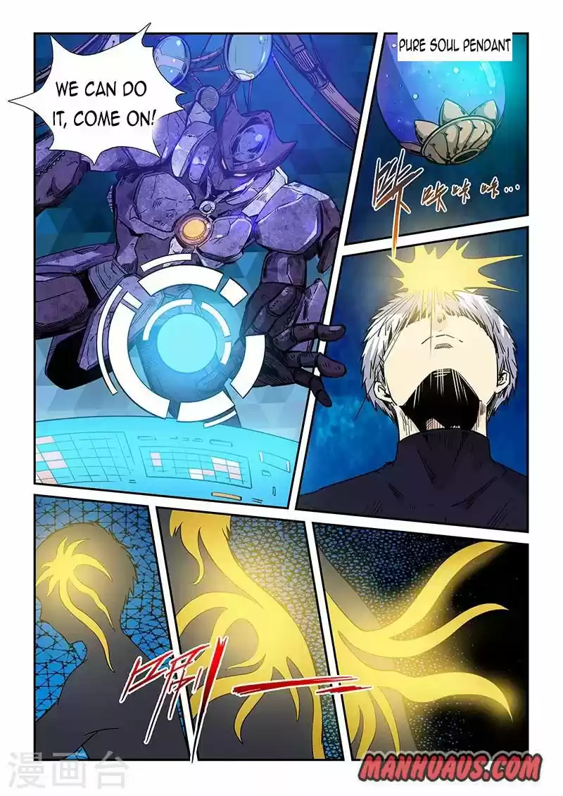 Forty Millenniums Of Cultivation Chapter 225